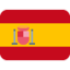🇪🇸 🇪🇸