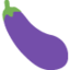 🍆