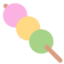 :dango: 🍡