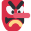 👺 👺