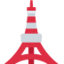 🗼 🗼