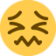 :confounded: 😖