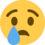 😢 😢