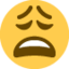 😩 😩