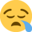 😪 😪