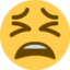 😫 😫