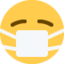 :mask: 😷