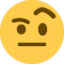 🤨 🤨