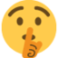 🤫 🤫