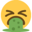 🤮 🤮