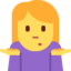 🤷♀️ 🤷♀️