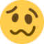 🥴 🥴