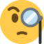 :face_with_monocle: 🧐