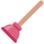 :plunger: 🪠
