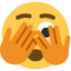 🫣 🫣