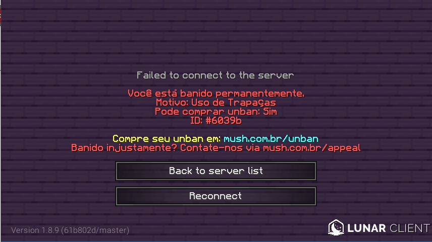 ban injusto.PNG
