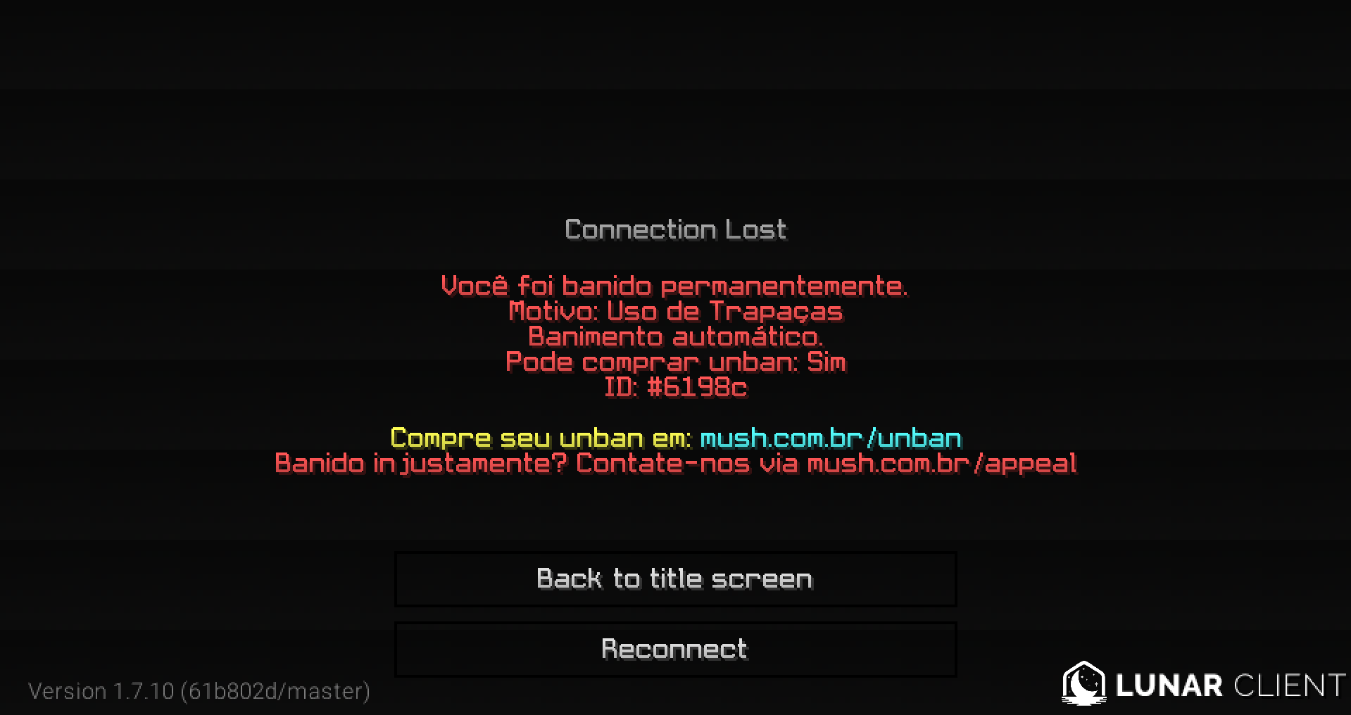 uewewnknown.png