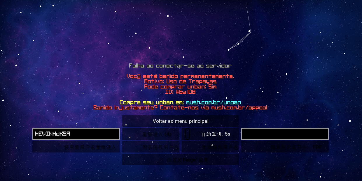 3307cb7f-c89a-47cb-b40b-7934da640db6-Screenshot_97.png