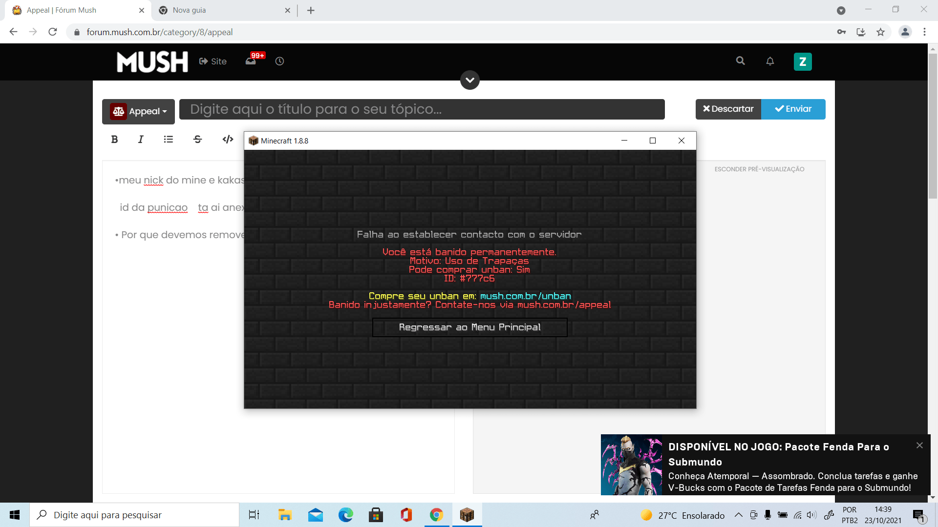 5237c8d1-e297-4d4c-af87-0c3033772302-234 ban.png