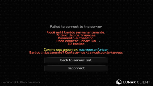 ban_injustamente.png