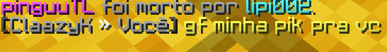 deeaew.png