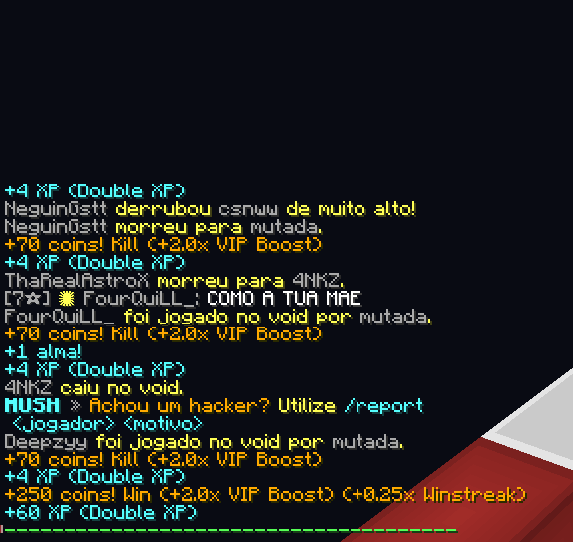 uii.png
