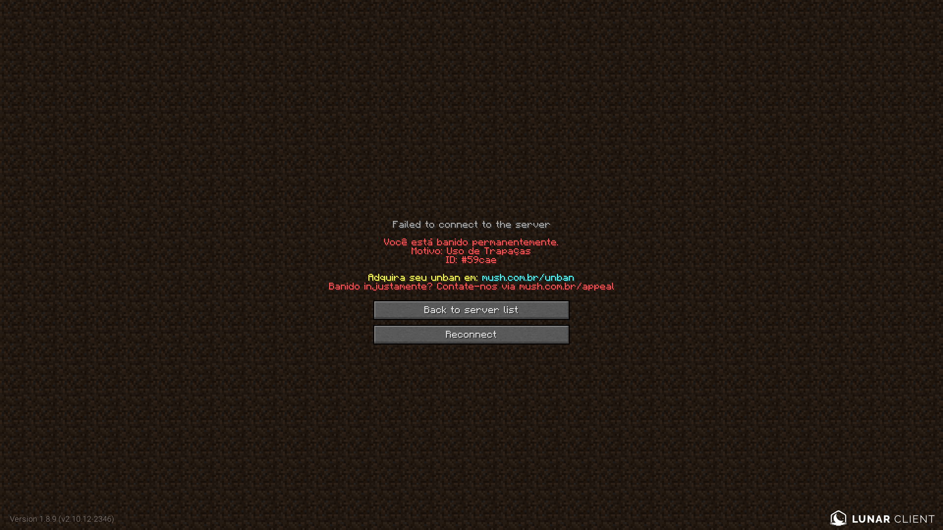 Ban Mush.png