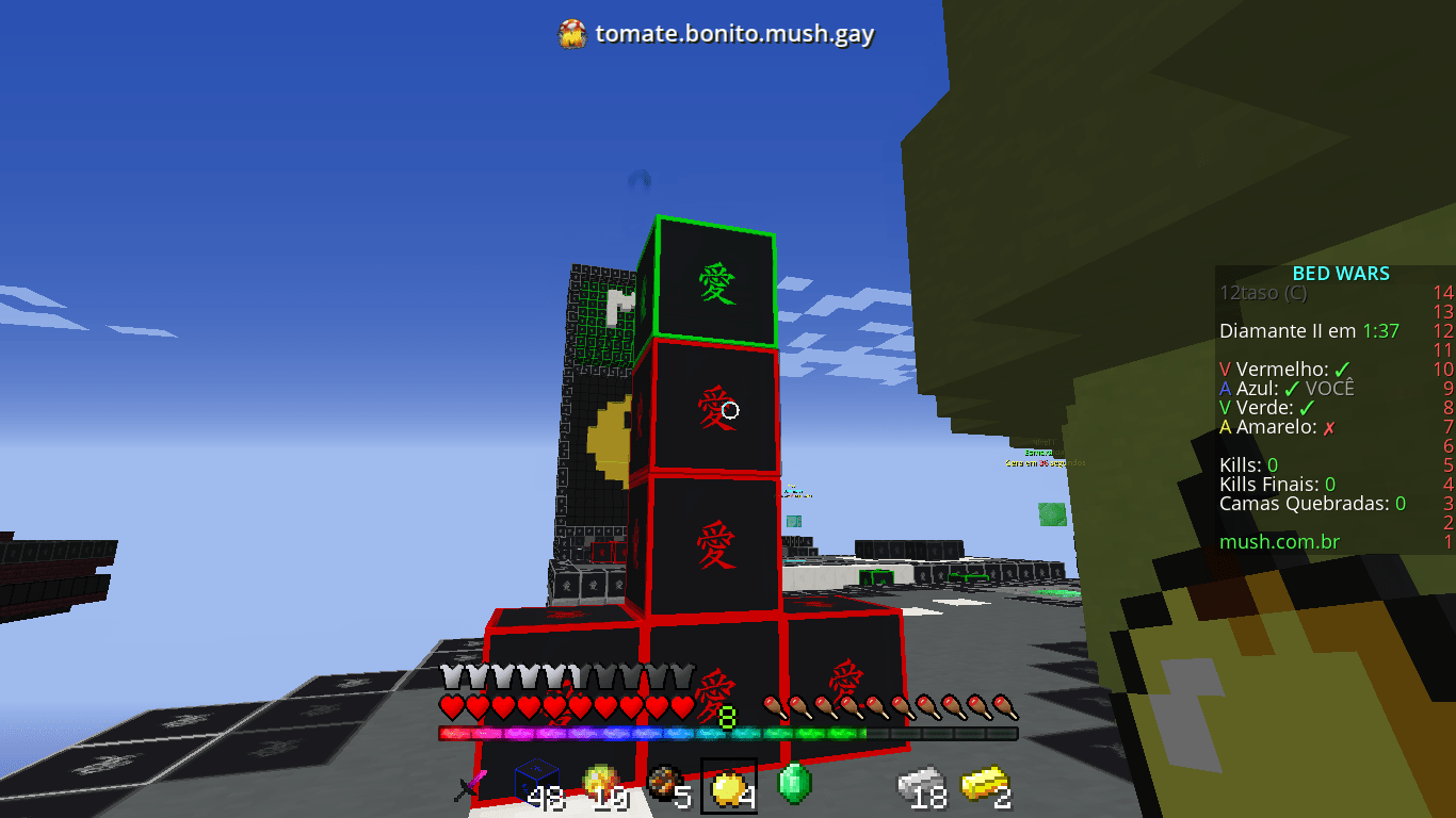 2024-12-04_13.26.53.png