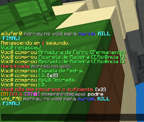 eomeninindepapai 2.png