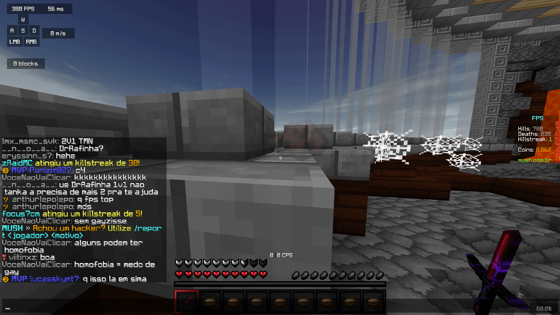 MedalTVLunarClient20250128215842.png