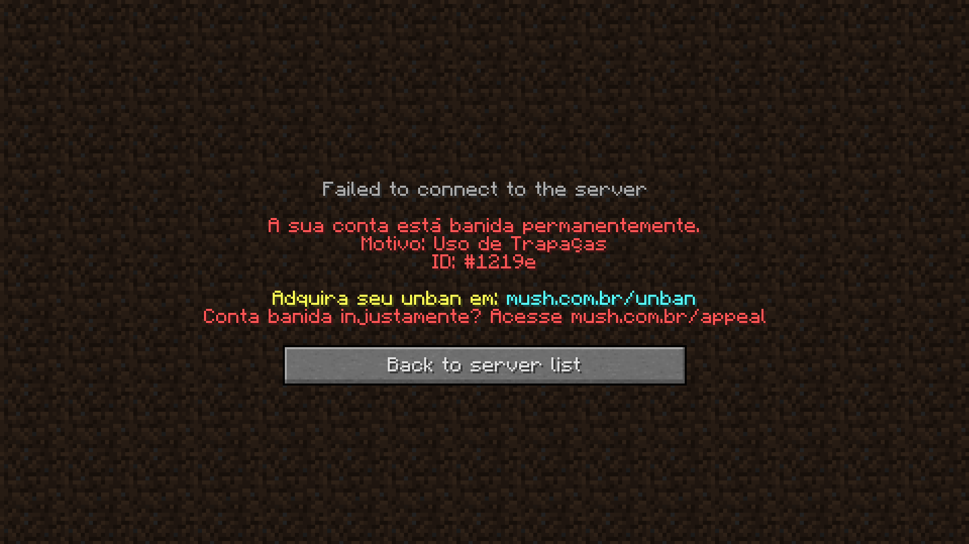 ban.png
