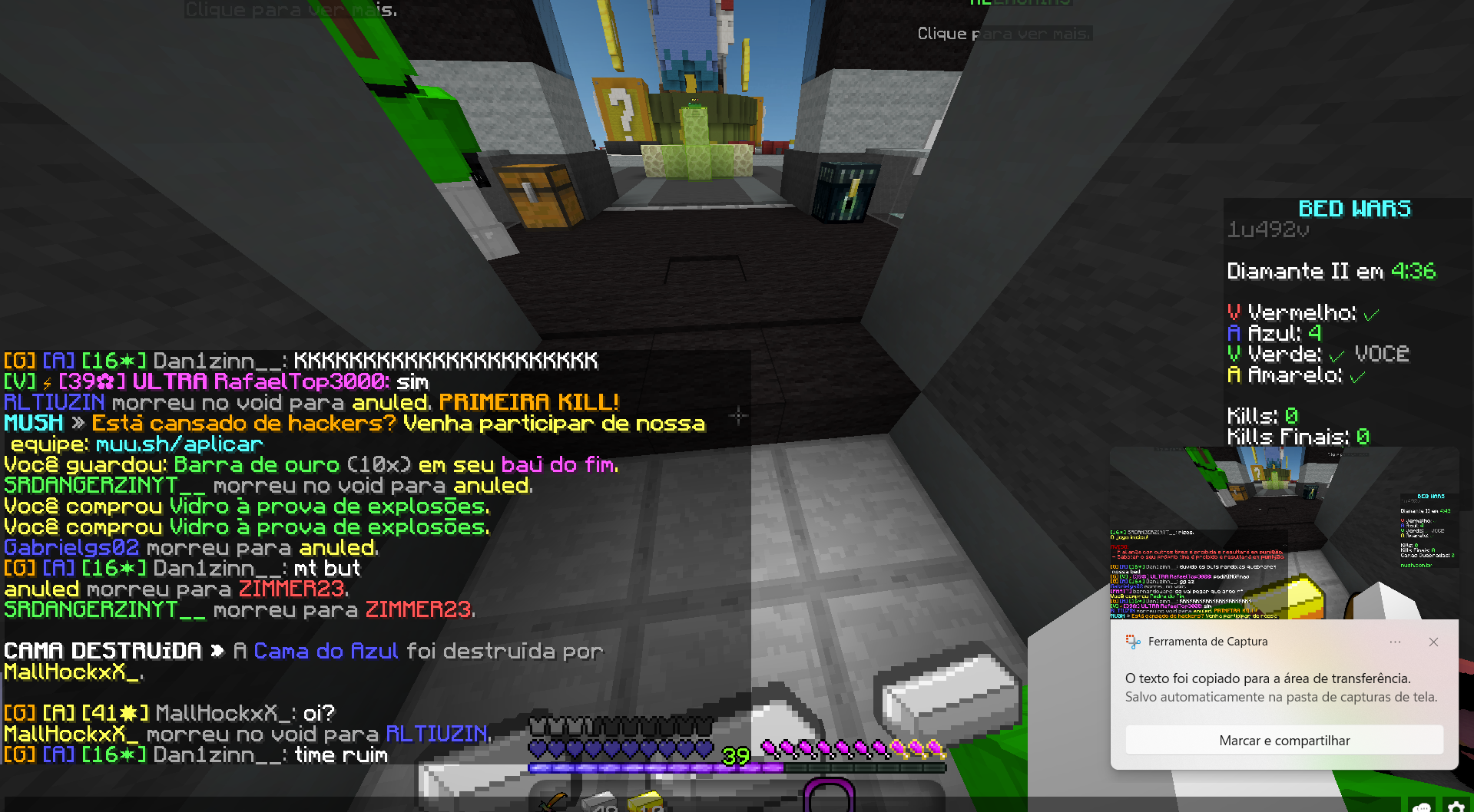 Captura de tela 2025-07-10 193851.png