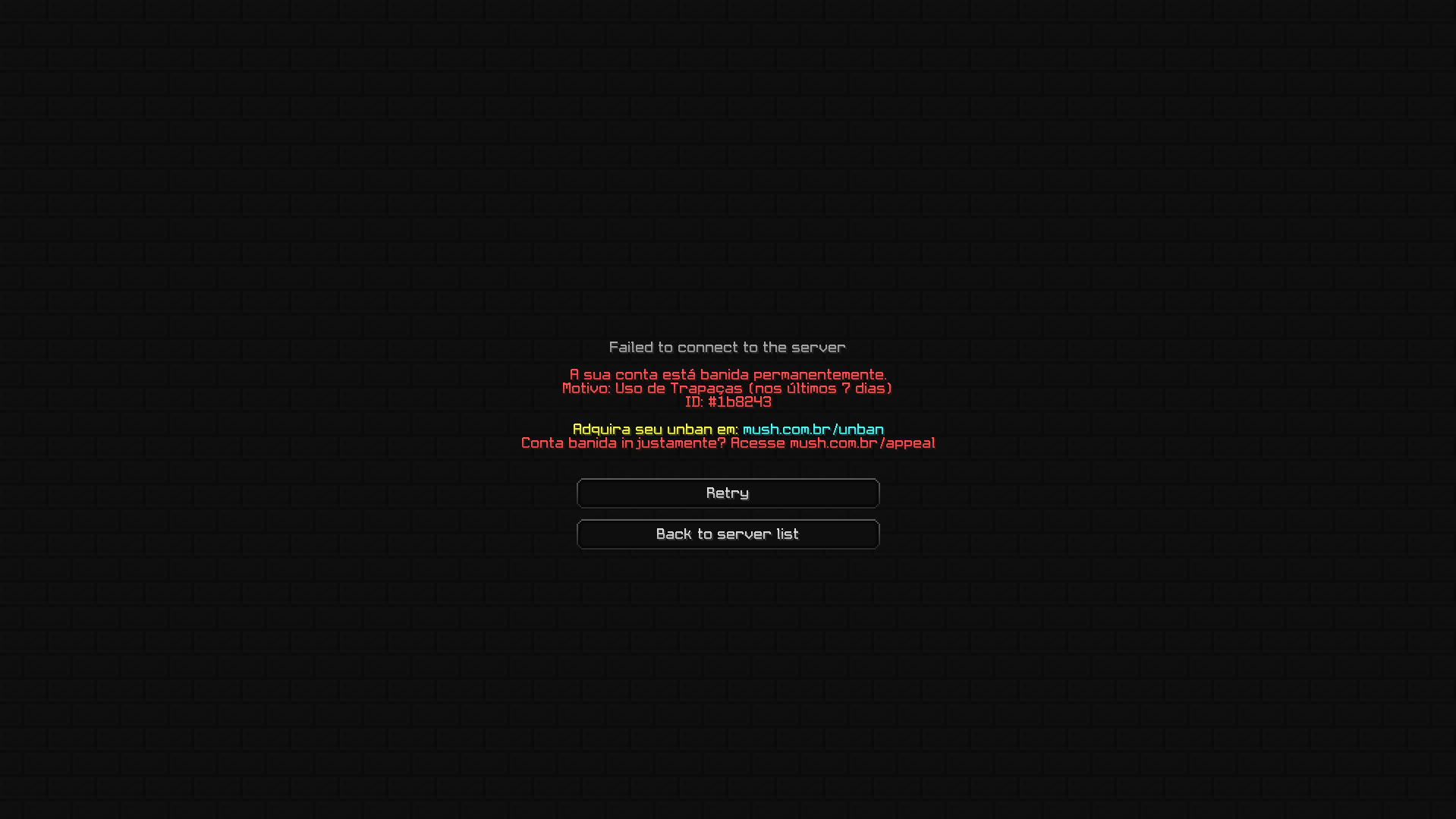 Id banimento.png
