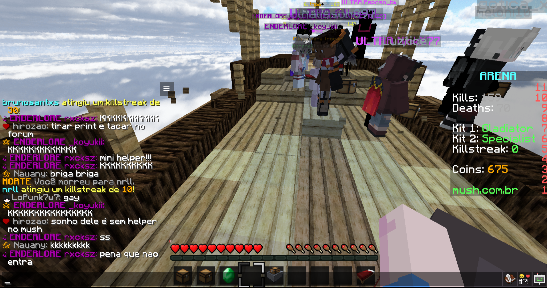 Screenshot_6.png