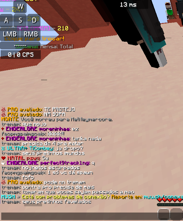 tremam.png