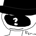 Esrinn