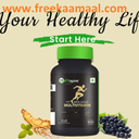 FitspireCoupons