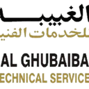 alghubaiba