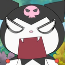 kuromijei