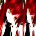 insanelove
