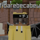 fidarebecabew