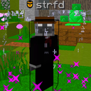 strfd