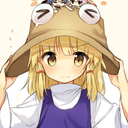 kuroome