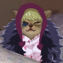 reiinado.