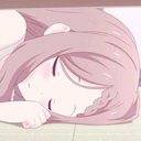 reverie