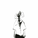 kuino
