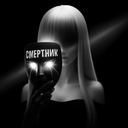 Mcryz