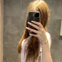 ní